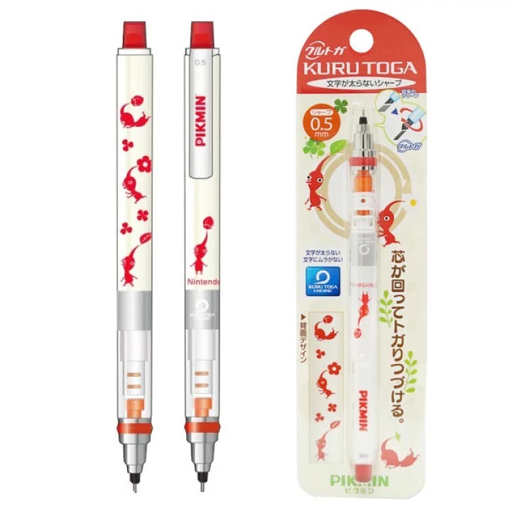 Nintendo Ensky Pikmin Kultuga (3) Red Pikmin 706395