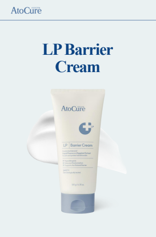 【直播】KidsTen LX032834 Atocure LP 屏障修護霜 180g