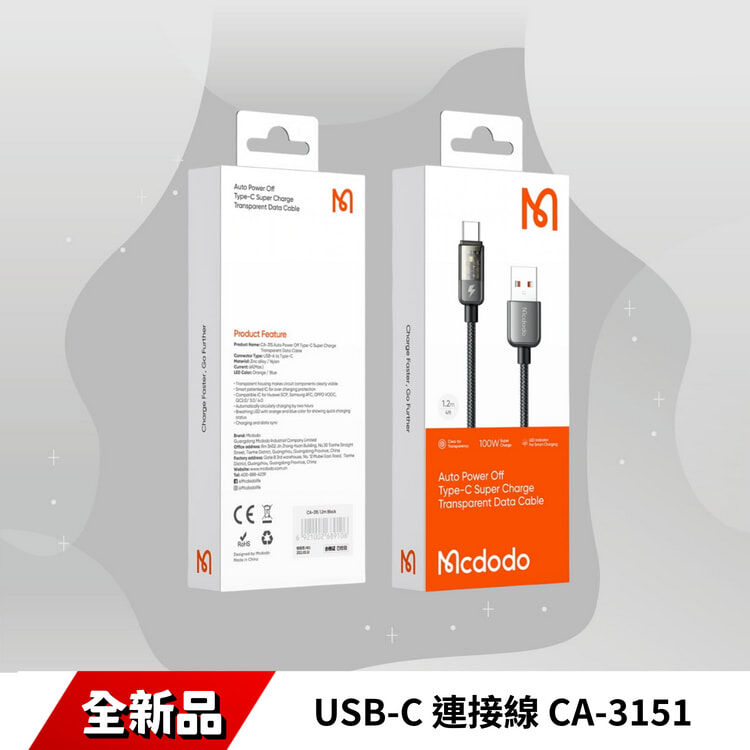 MCDODO-3151