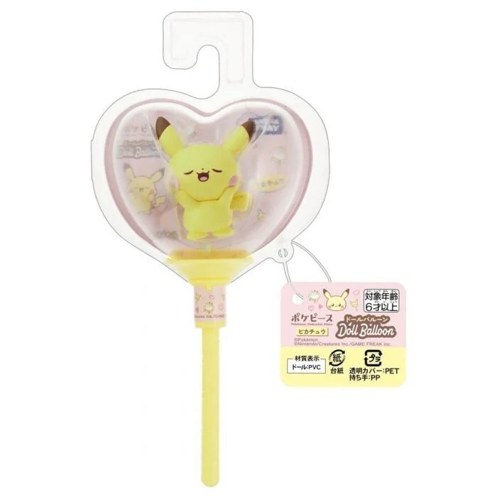 Tomy Pokemon Doll Peace Pikachu (1盒5) 906650