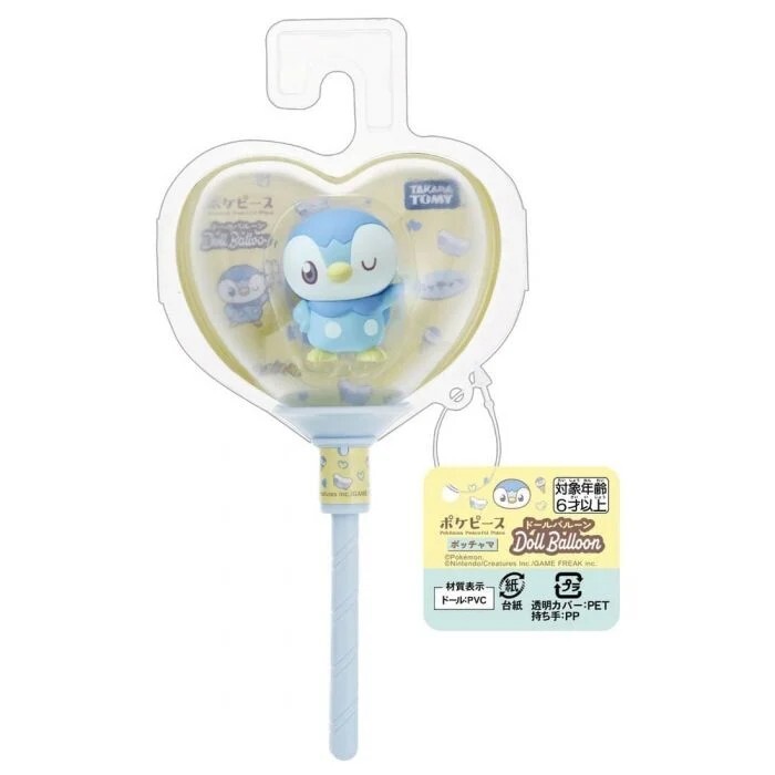 Tomy Pokemon Doll Peace Piplup (1盒5) 906667