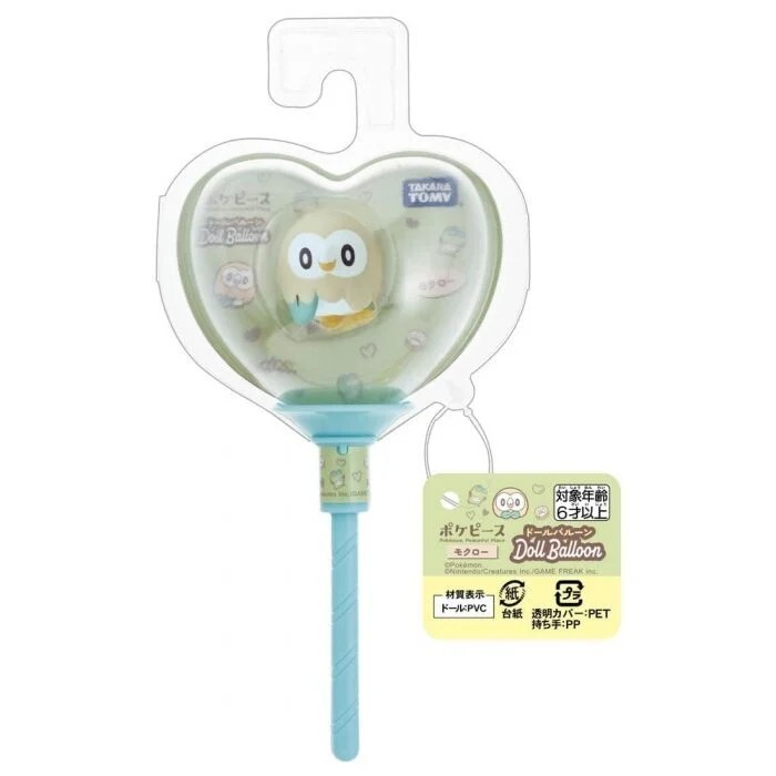 Tomy Pokemon Doll Peace Rowlet (1盒5) 906674
