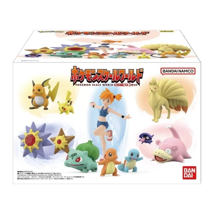 Bandai Pokemon Scale World Kanto Set 3 (散/原盒6盒) 835165