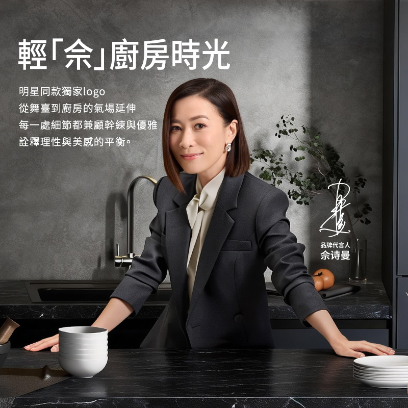 (Y1) 曼烹經典女王蜂3D藍鑽陶瓷釉煎鍋 (28厘米) (不含蓋) -WBKN #WB25