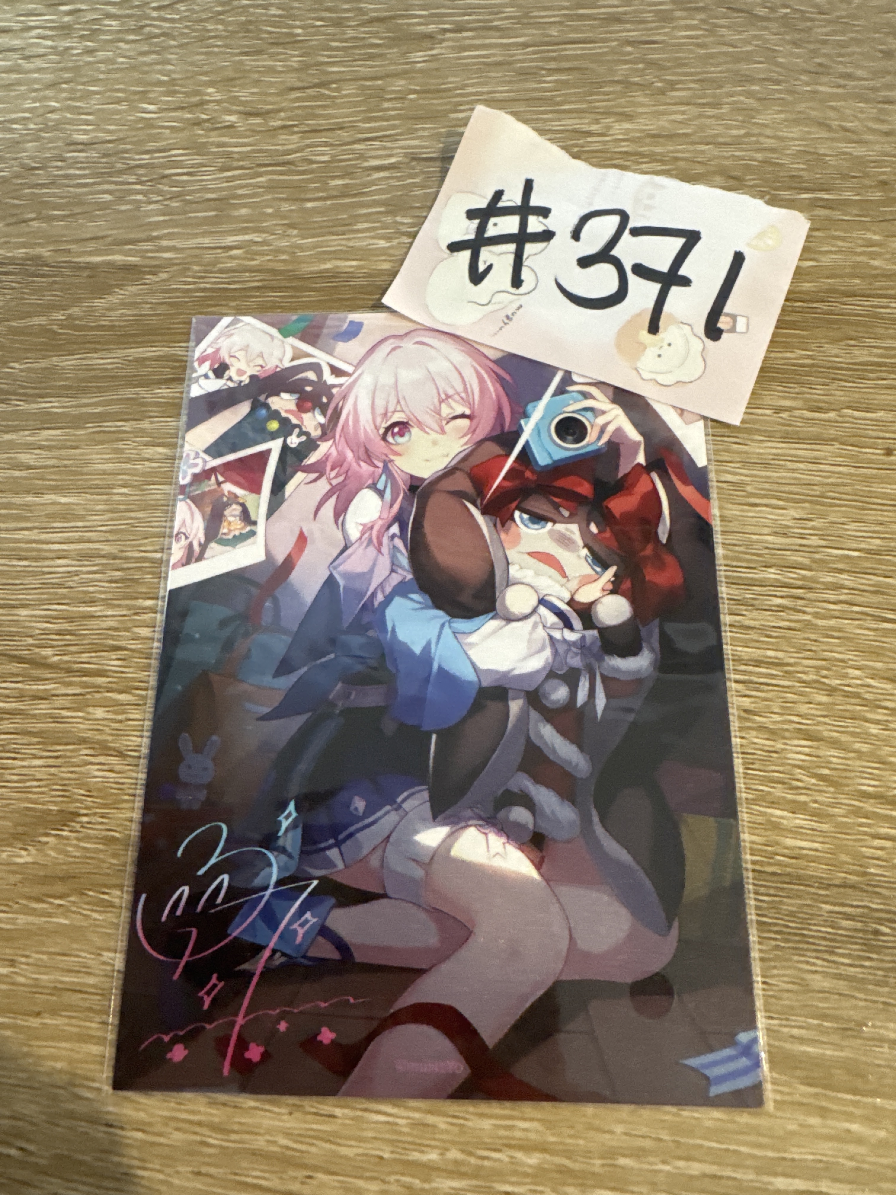 崩壞：星穹鐵道 三月七 贈品卡#371