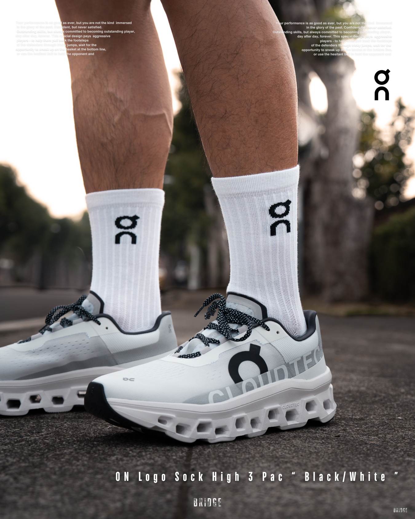 『 ON襪中之頂 穿整天透氣又無感 』 3入組 頂級襪