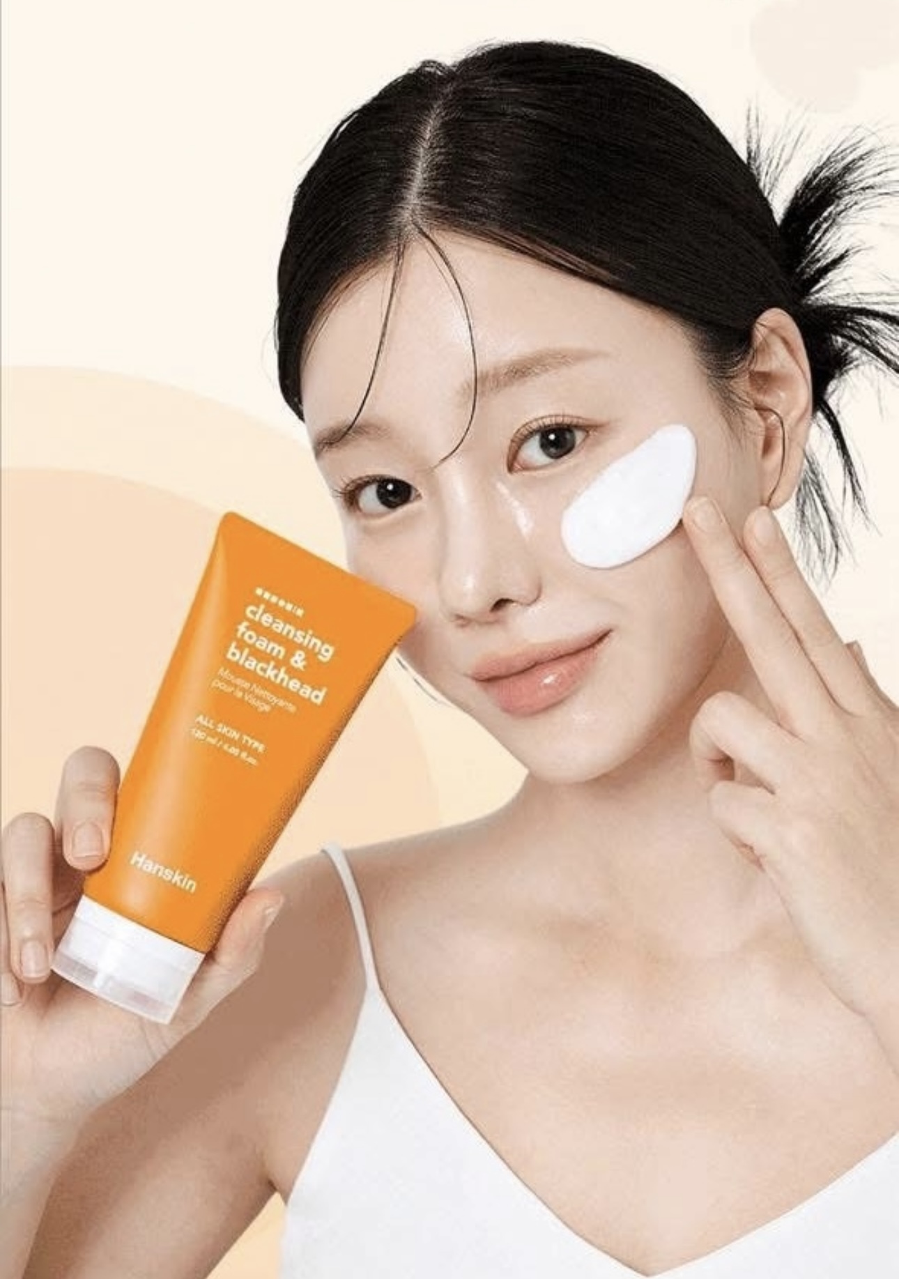 少 量 現 貨｜韓國Hanskin 的黑頭清泡沬洗面乳 120ml