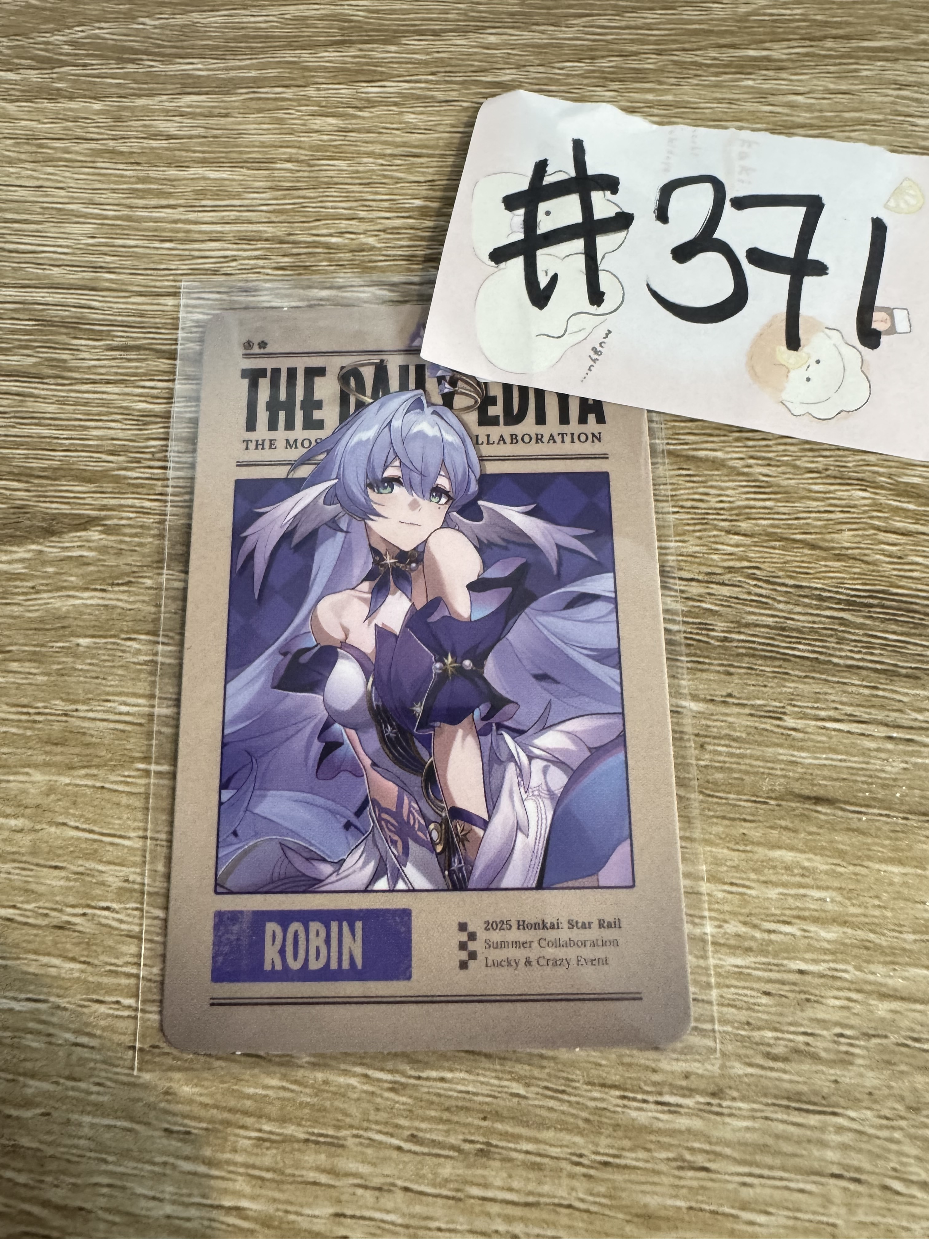 崩壞：星穹鐵道 知更鳥 小卡#371