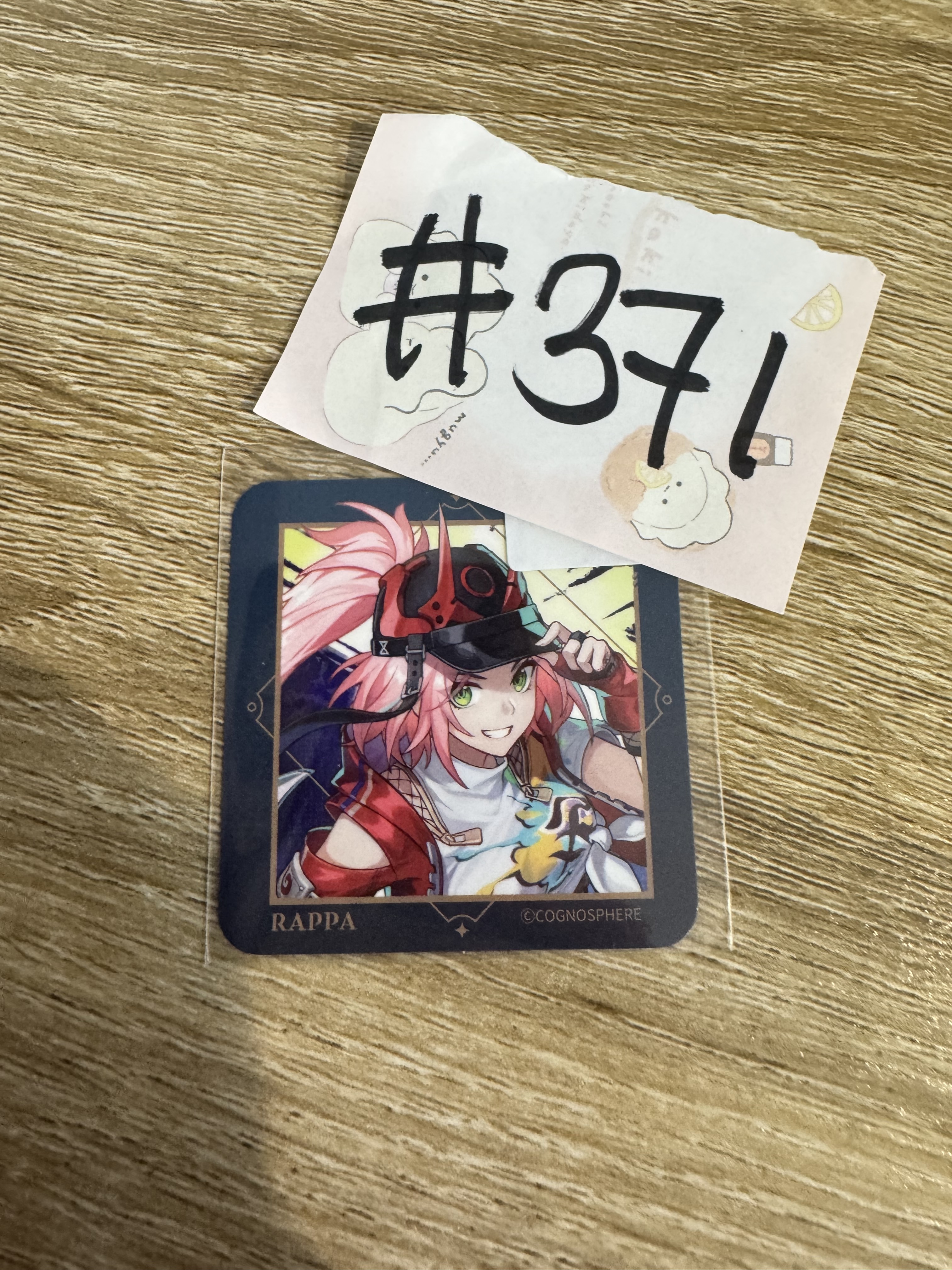 崩壞：星穹鐵道 亂破  紙品#371