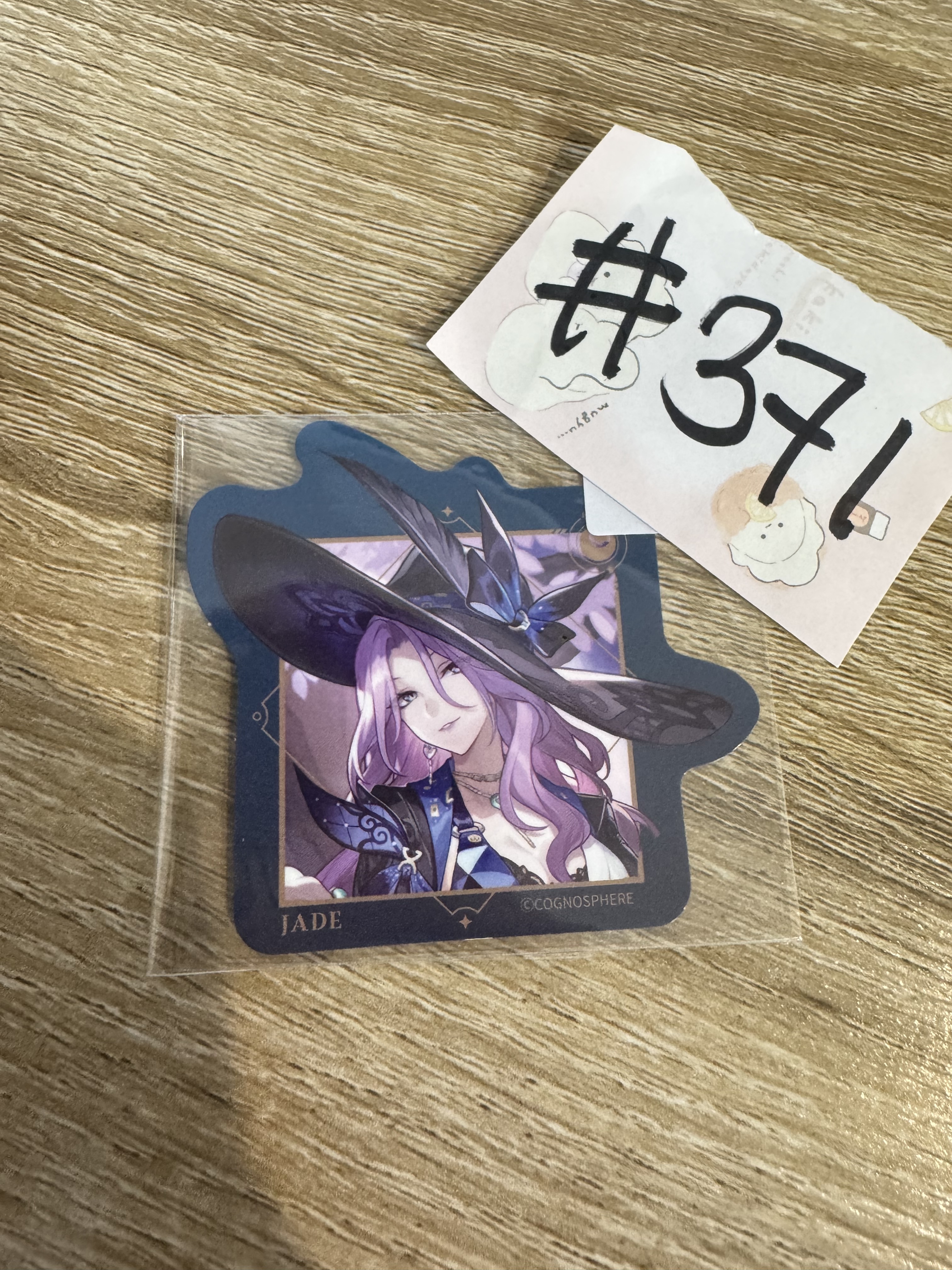 崩壞：星穹鐵道 翡翠  紙品#371