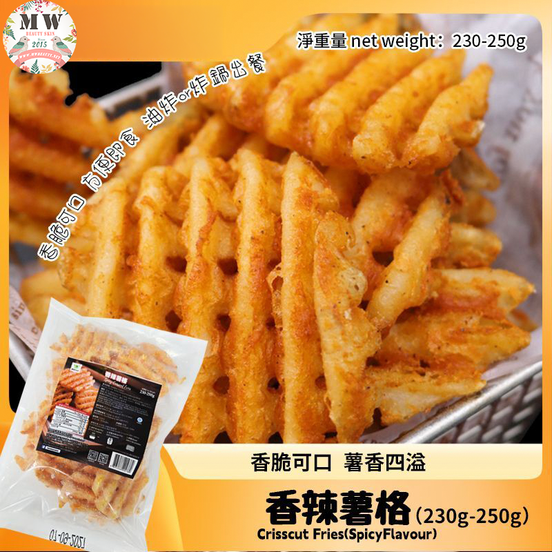 安格瑞香辣薯格 230g-250g