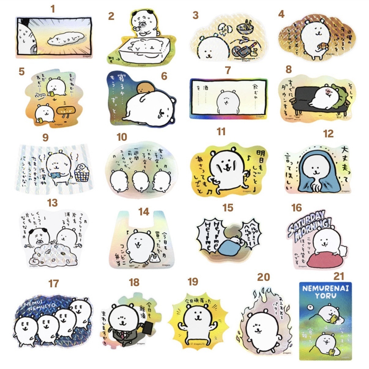 預訂｜Nagano Market 可貼在電話上的鐳射貼紙（全21種）