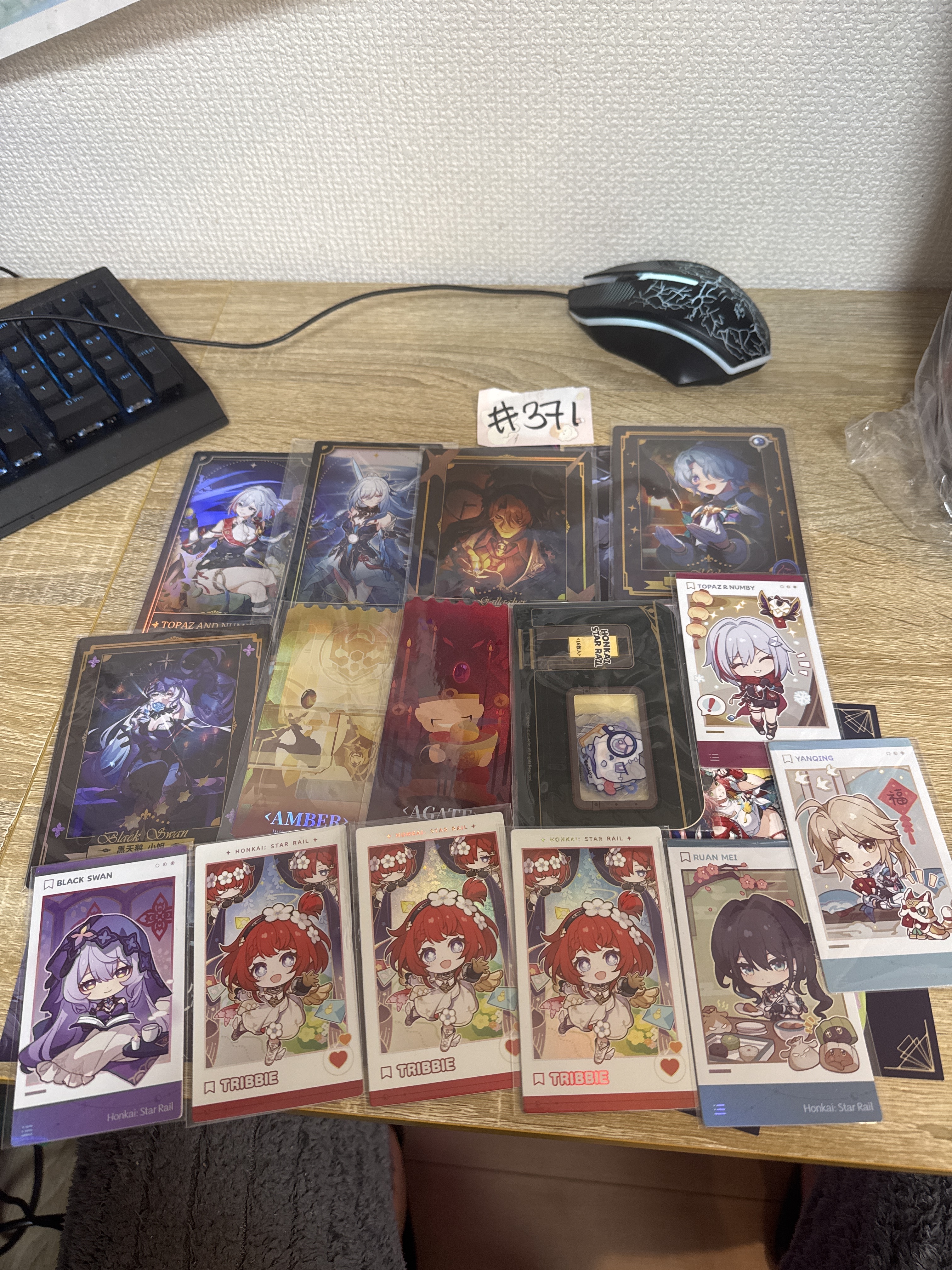 [門市限定]崩壞：星穹鐵道  多人  紙品 $5/1區 #371