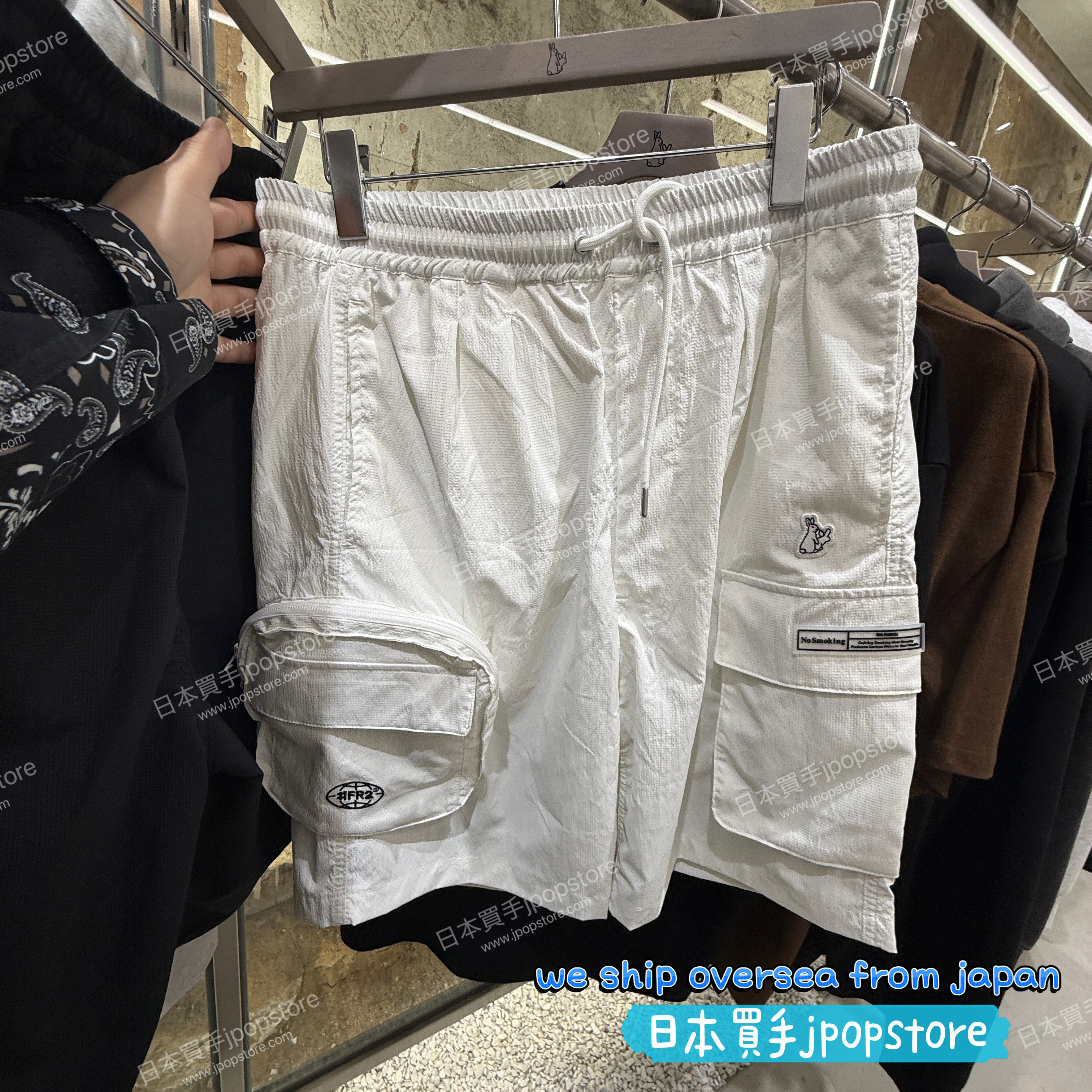 FR2 Washer Ripstop Wide Cargo Short Pants FRP386