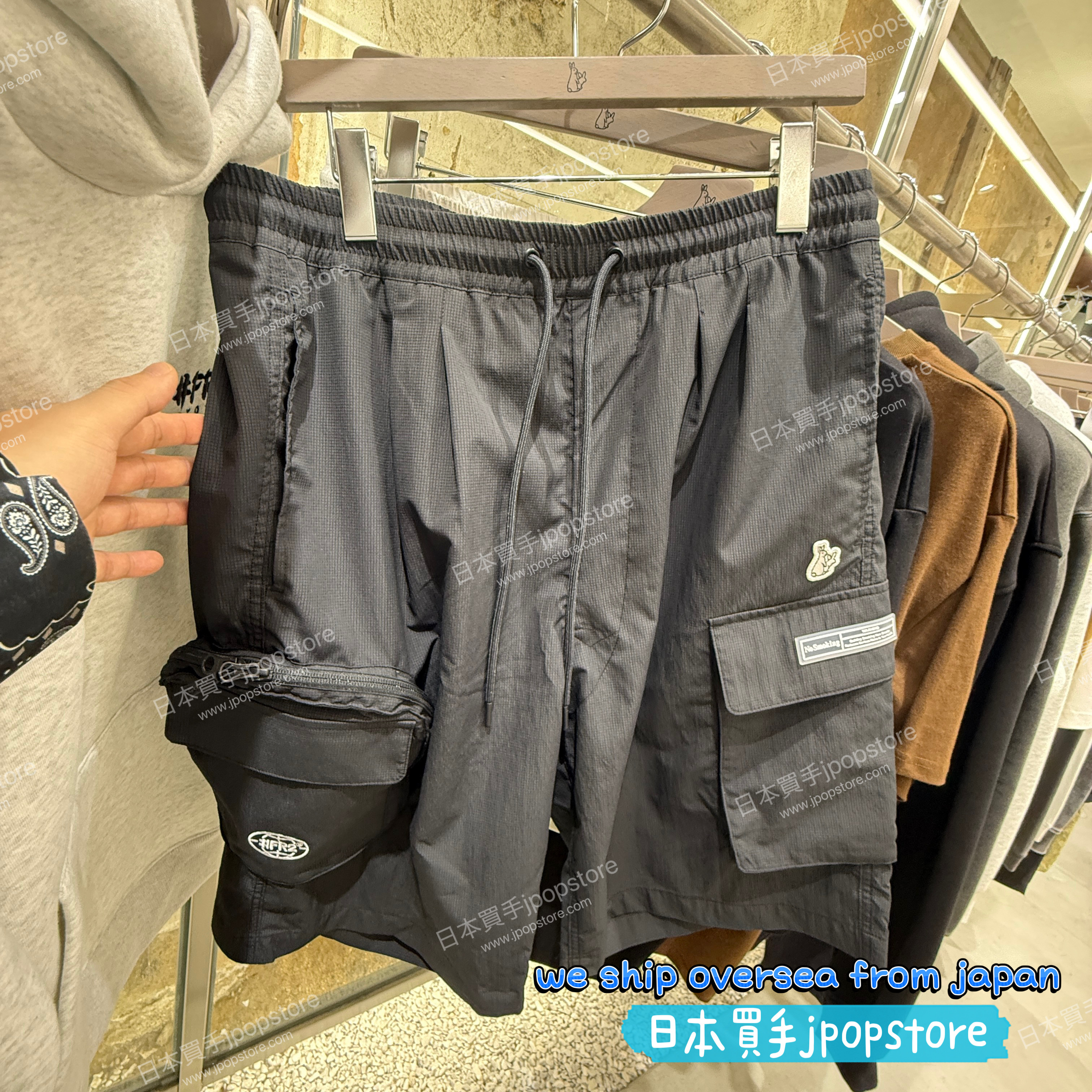 FR2 Washer Ripstop Wide Cargo Short Pants FRP386