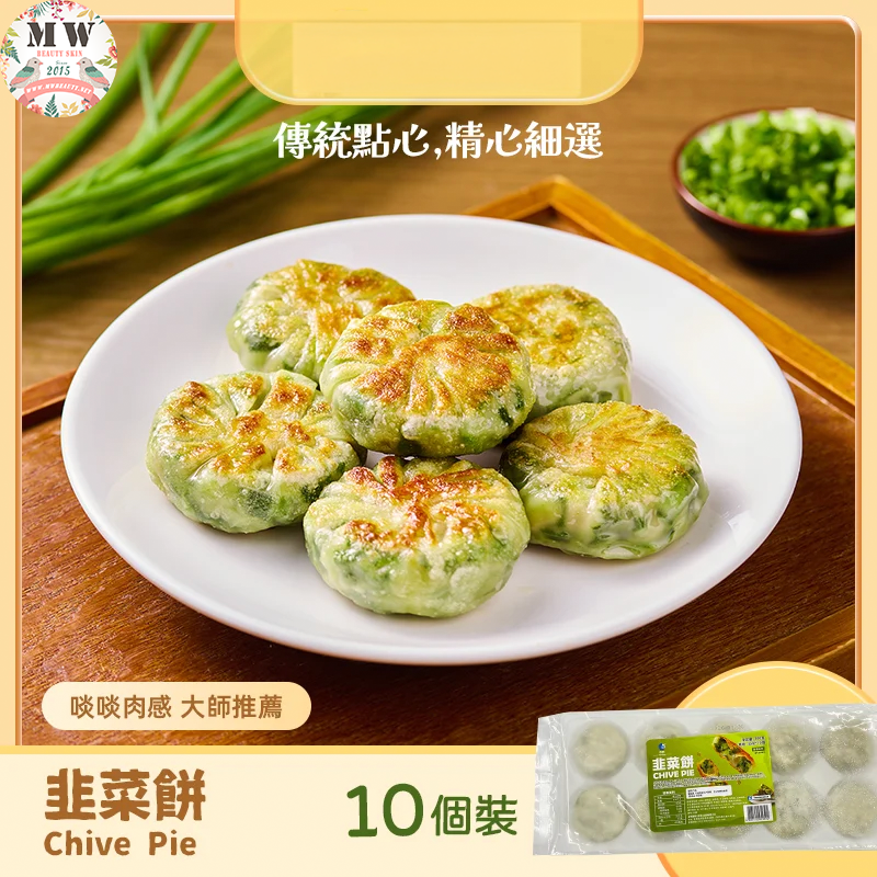 海的 韭菜餅 300g/包