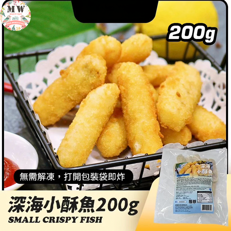 海的  深海小酥魚 200g/包