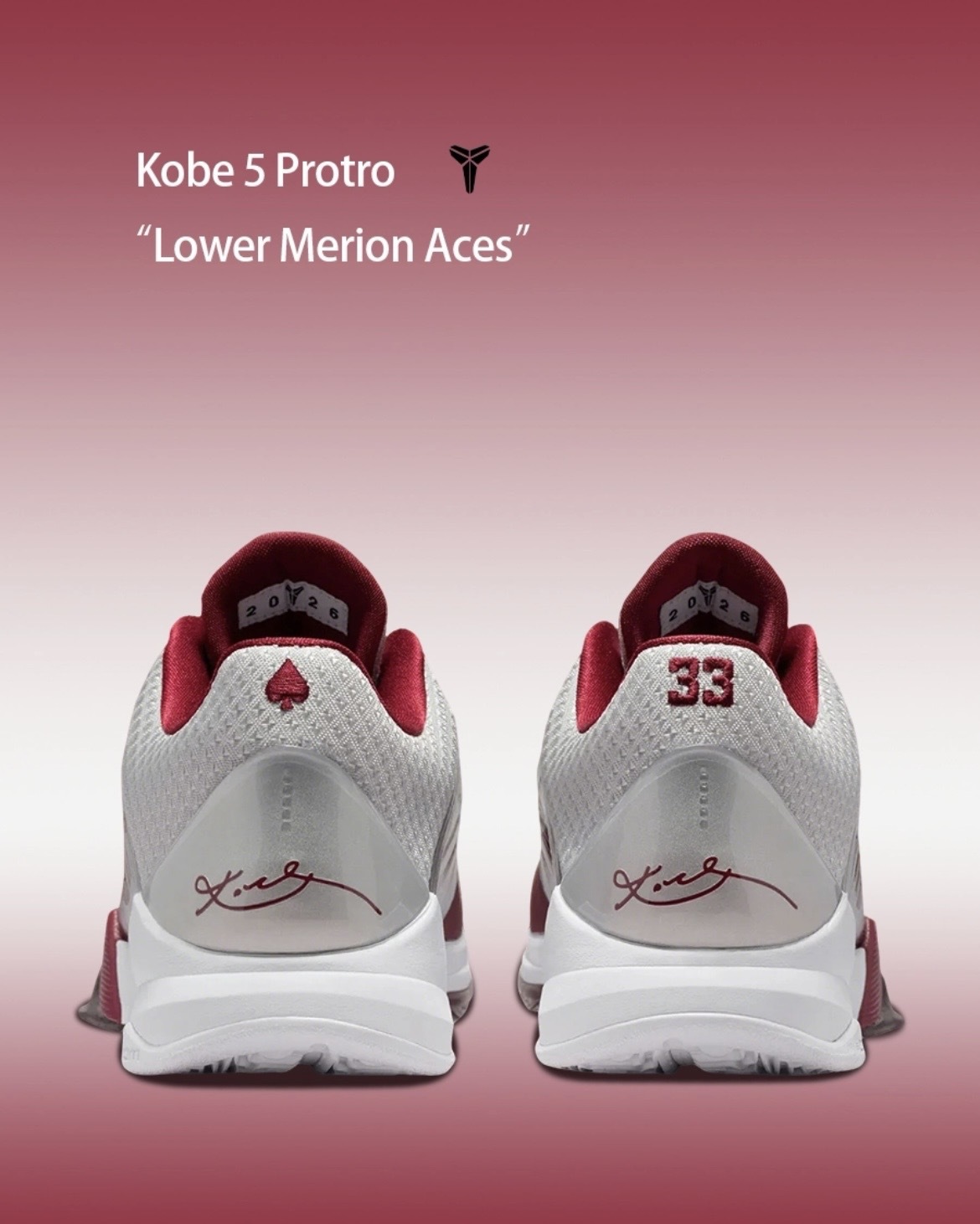(預訂) Nike Kobe 5 Protro - Lower Merion Aces Away (2026)