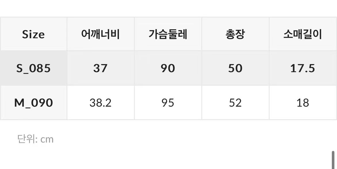 XI005 WHO A U 淨色小熊短袖TEE