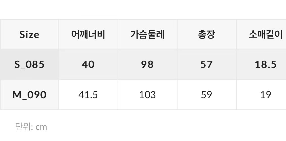 XI007 WHO A U 淨色短袖小熊與狗TEE