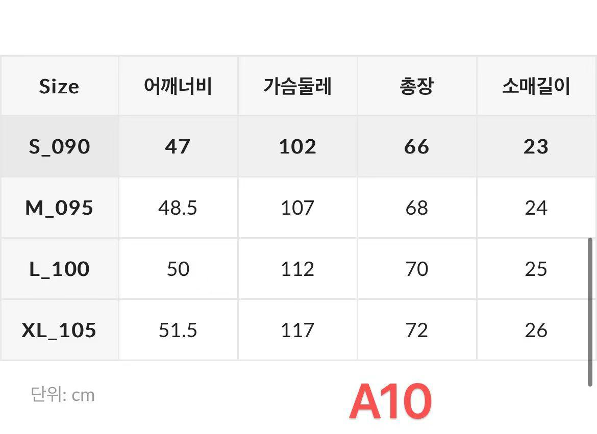 XI010 WHO A U 淨色短袖小熊TEE