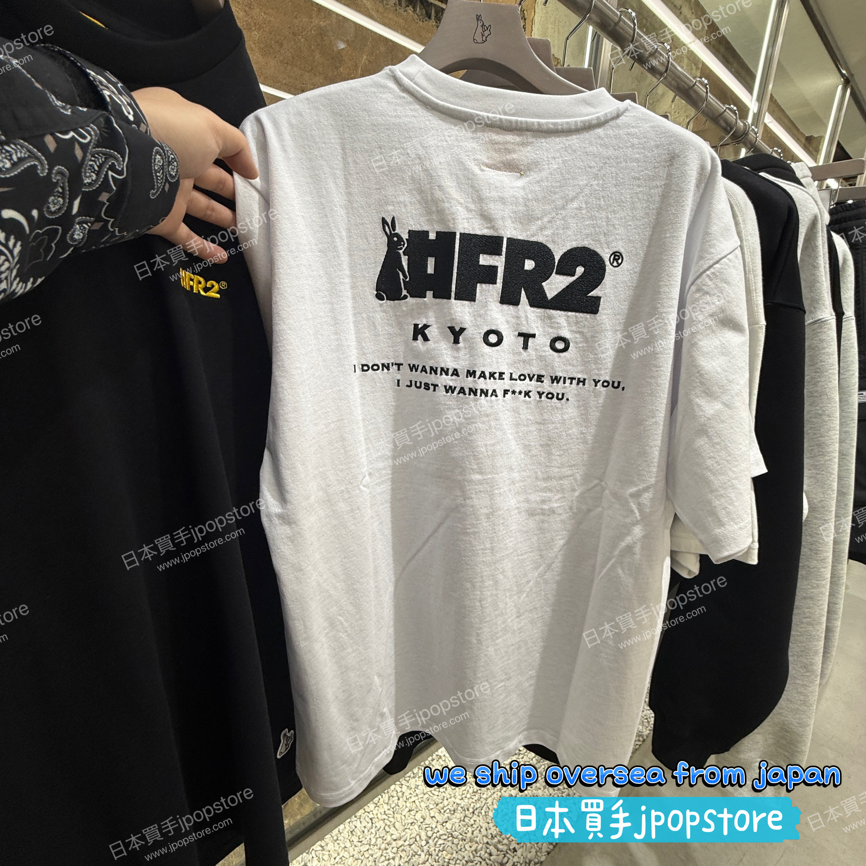 FR2 kyoto TEE FRC4383