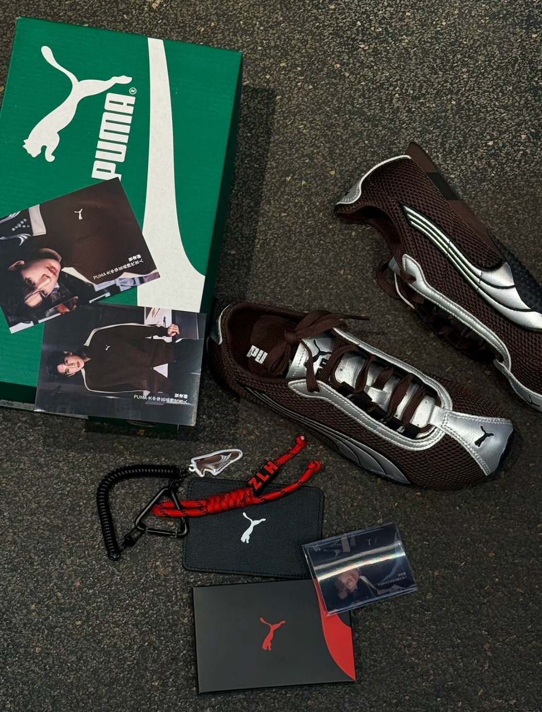 PUMA H-STREET 摩卡棕銀 咖啡色 灰銀  張凌赫同款 網面 薄底鞋 男女鞋 403692-11