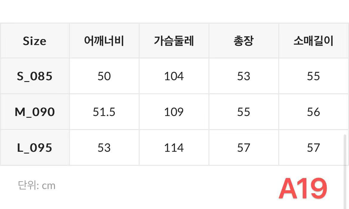 XI019 WHO A U 淨色拉鏈連帽外套