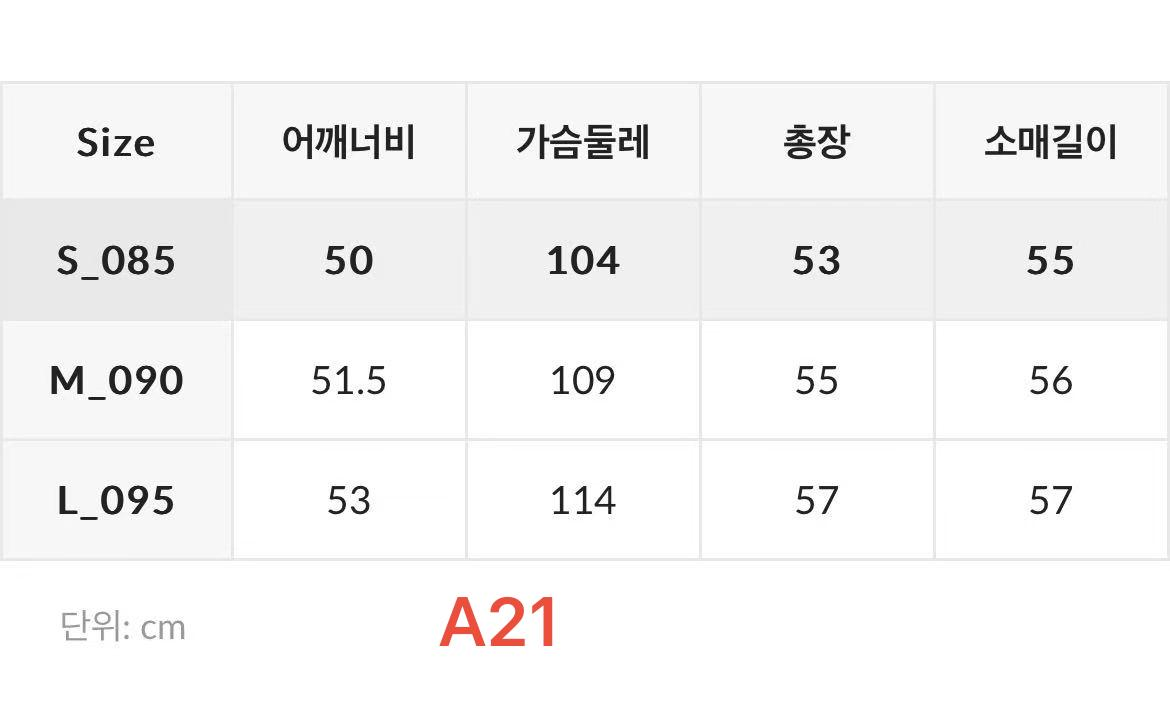 XI021 WHO A U 深灰色拉鏈連帽外套