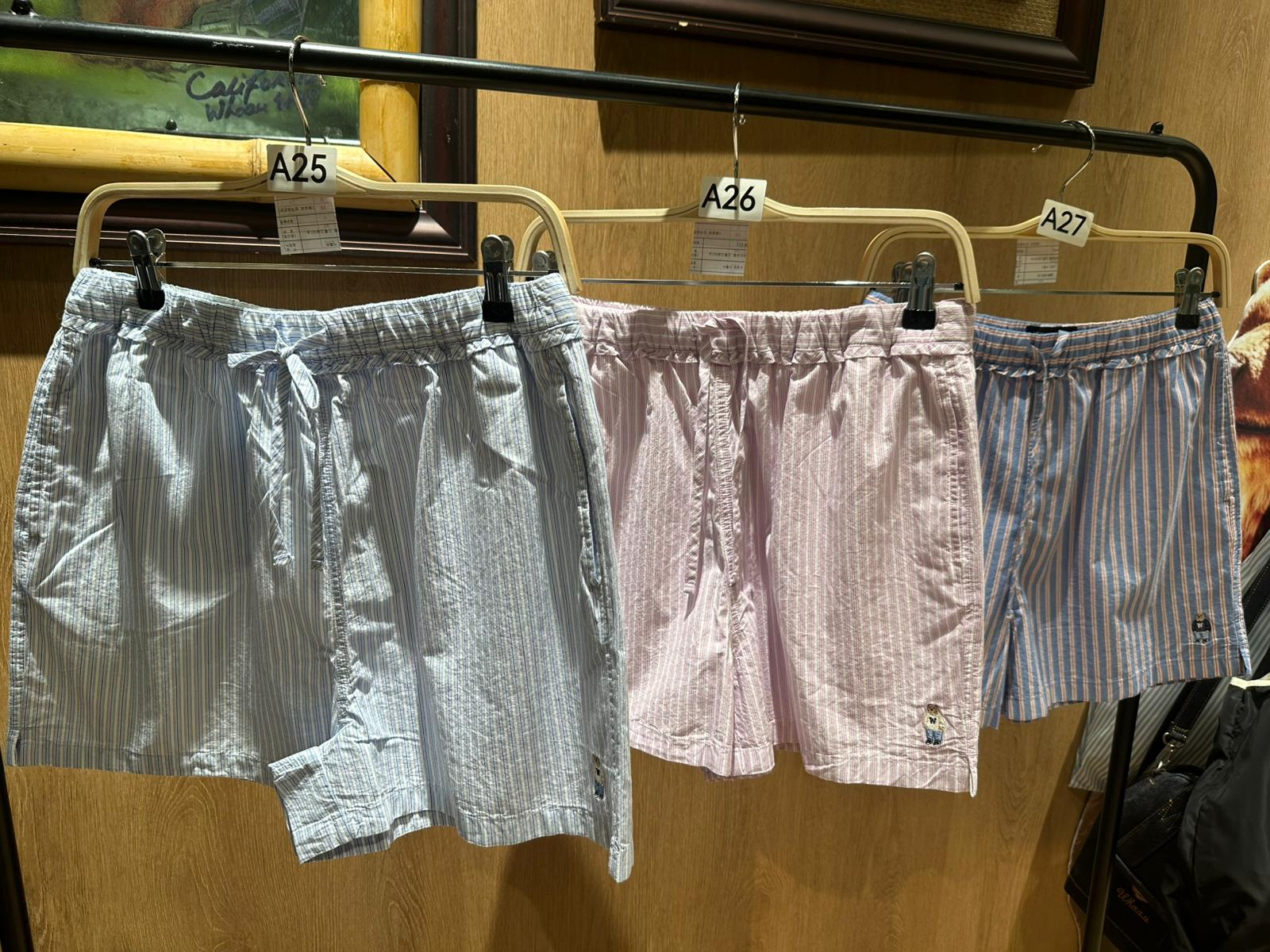 XI025 WHO A U 淨色間僚條短褲