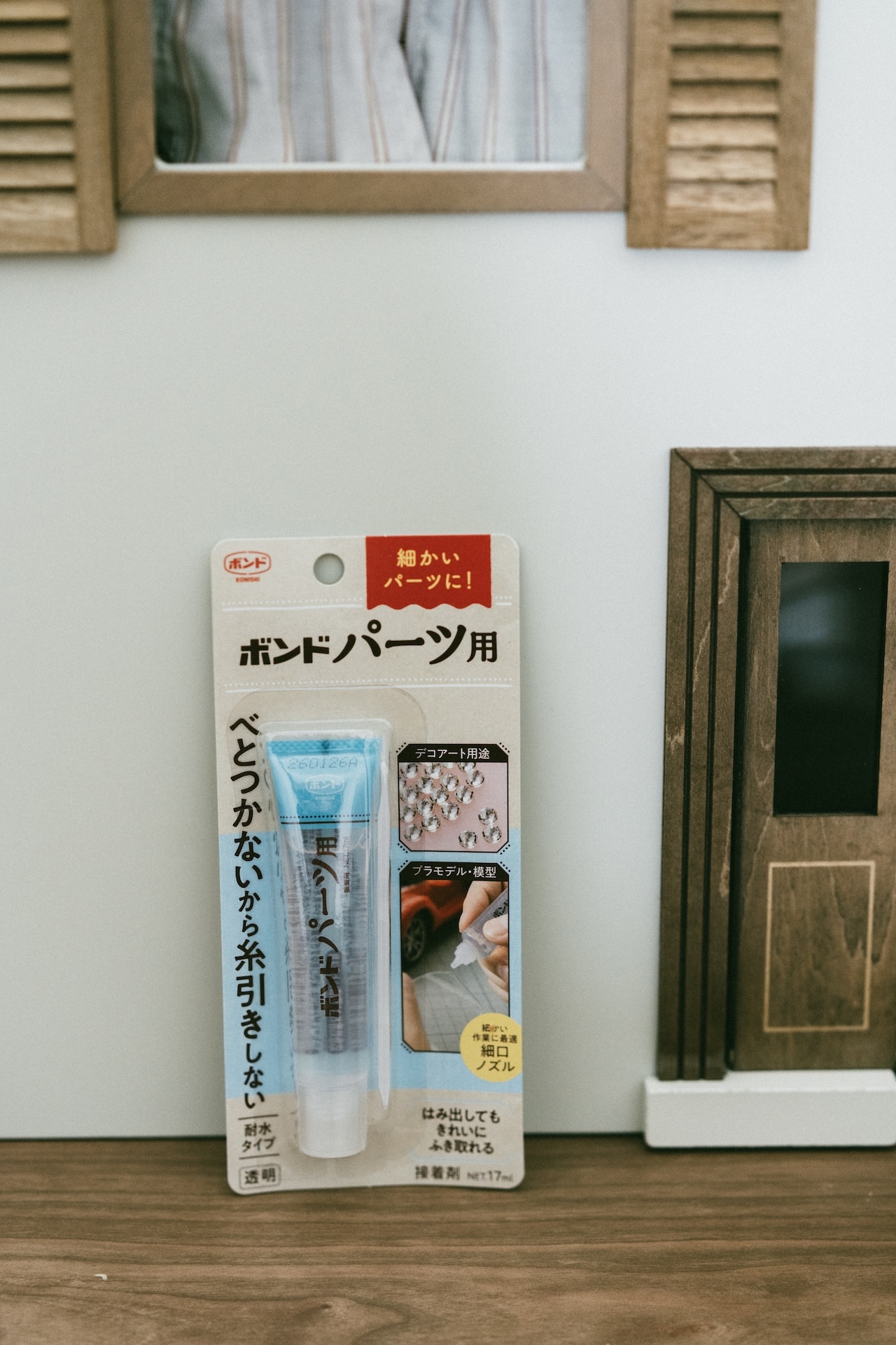 小西 KONISHI 日本製細口萬用零件接著膠／水鑽膠