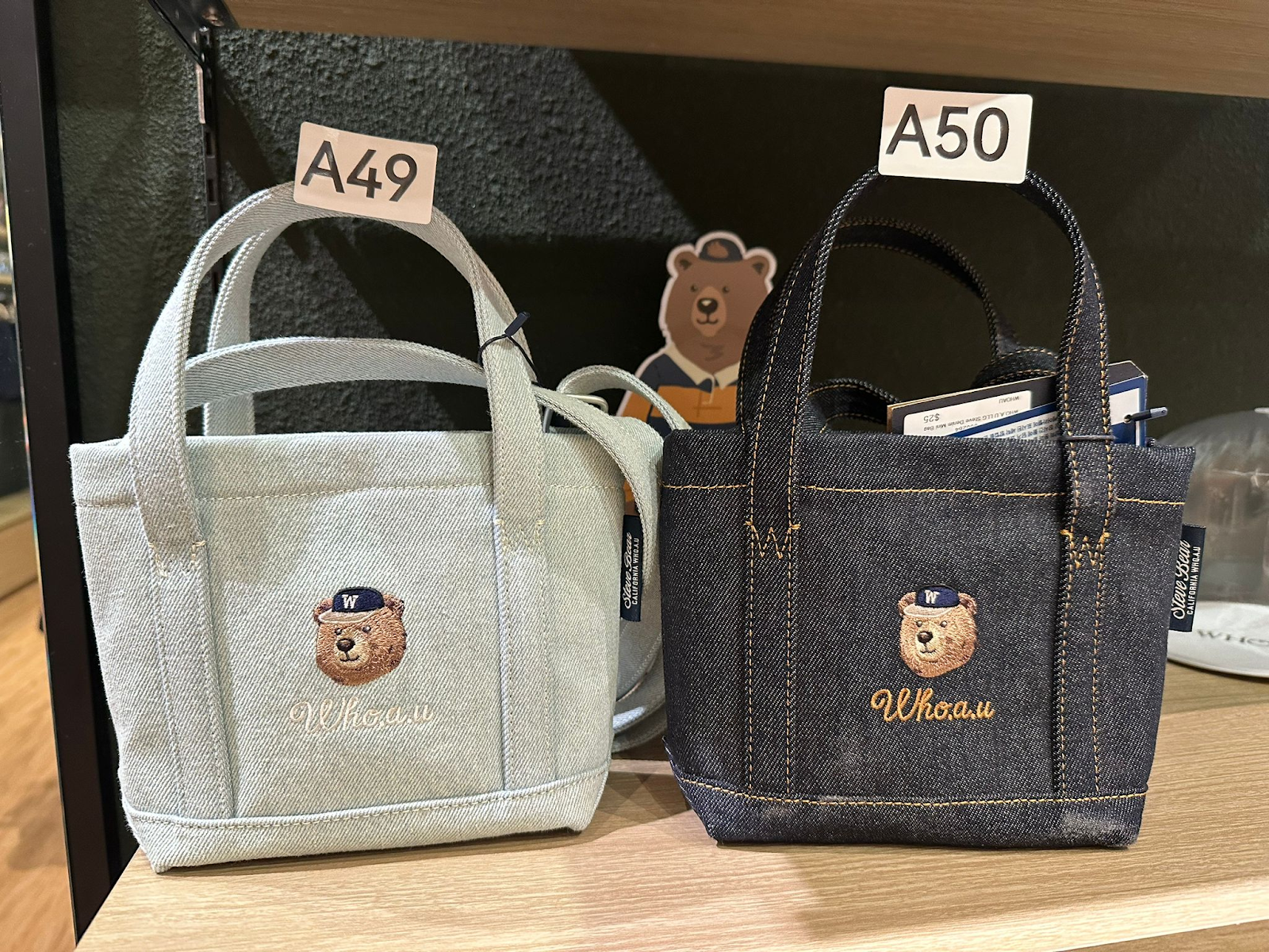 XI049 WHO A U 熊仔LOGO手挽袋 20X15X6.5CM