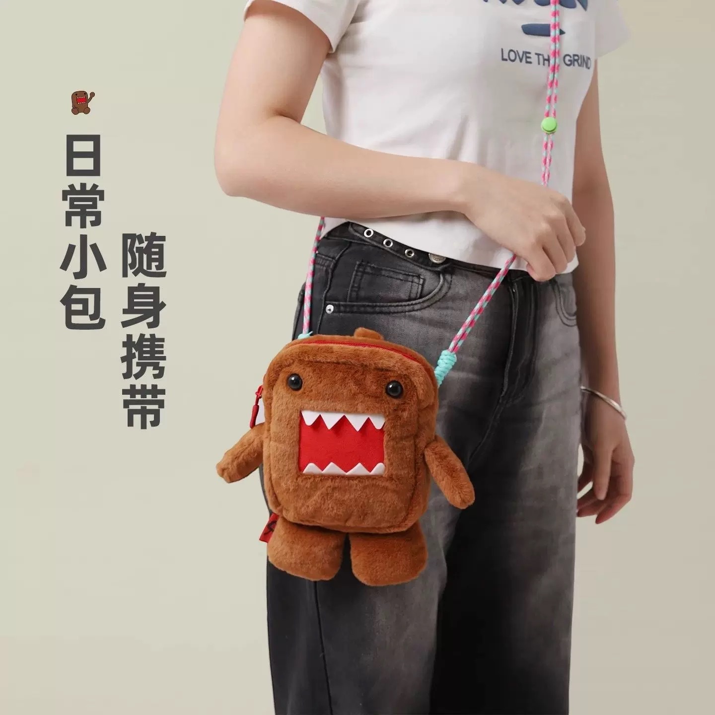 Hoopet × 多摩君联名 宠物外出背包大容量猫包单肩包狗外出便携