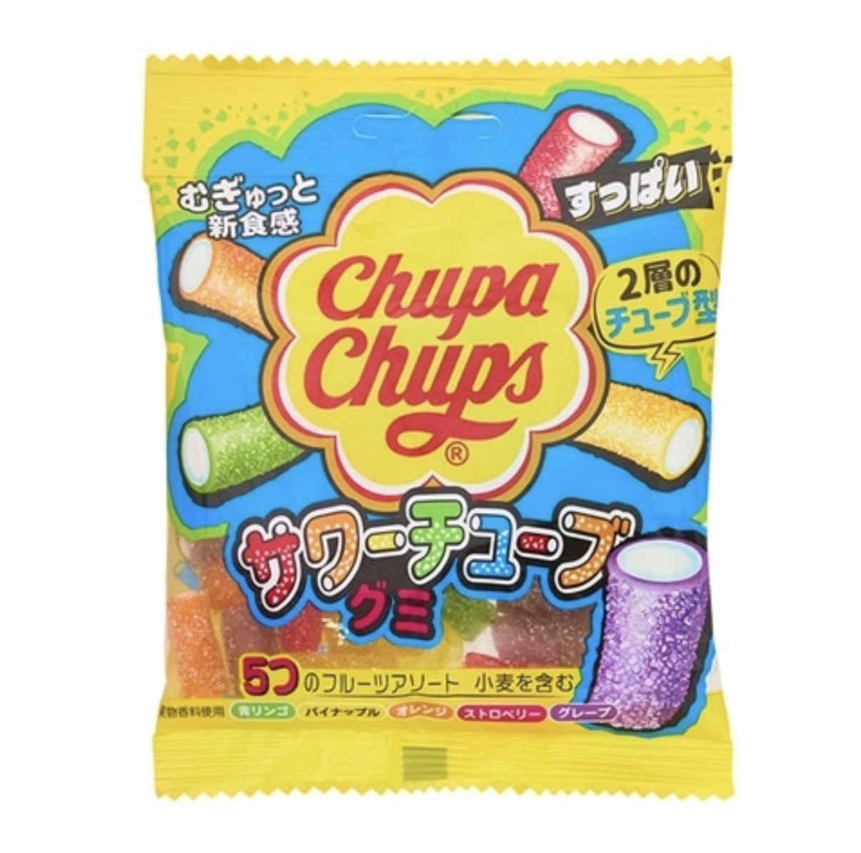 【最新發售】JP 珍寶珠新食感軟糖 55g 1744 TK260328