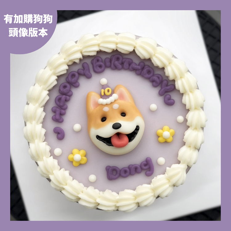 ꒰ 紫色系꒱ 春日朵朵