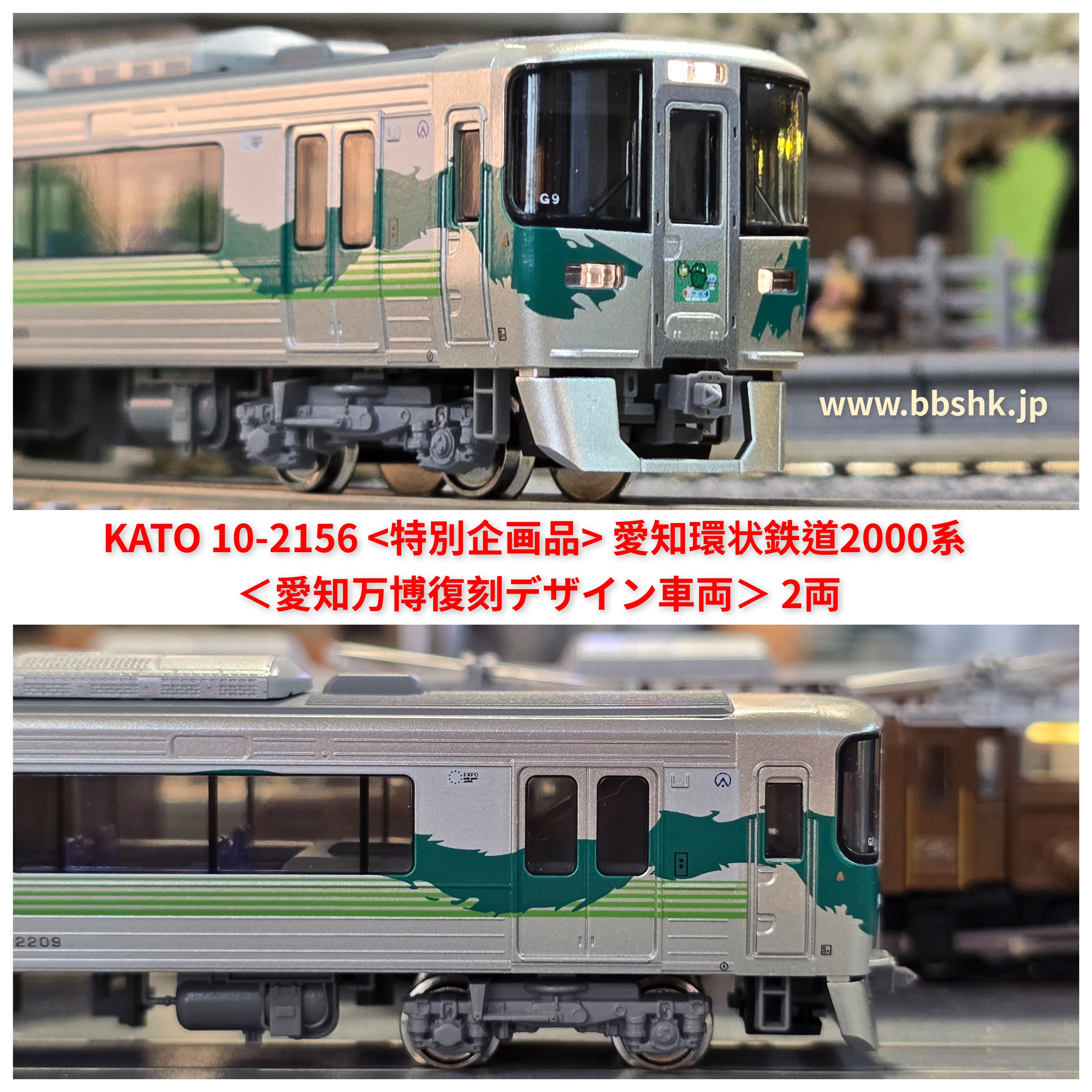 【非売品】愛知環状鉄道の10年　古本 愛知環状鉄道発行『ありがとうございました100系電車』 / 扶桑文庫