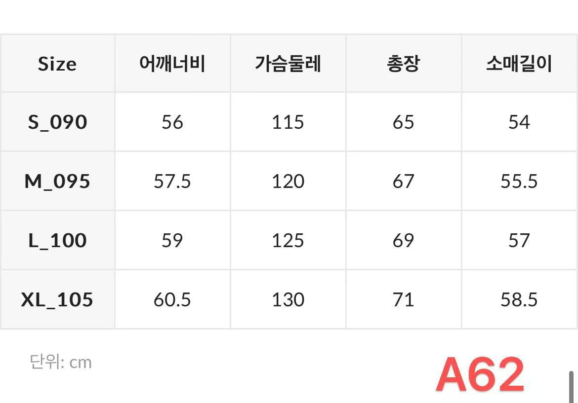 XI062 WHO A U 淨色熊仔展袖衛衣