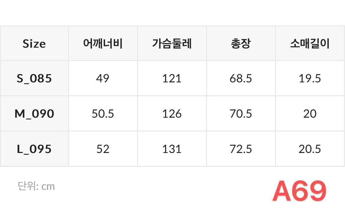 XI069 WHO A U 淨色小LOGO短袖襯衣