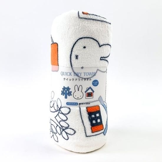 日本 Miffy 長形速乾浴巾