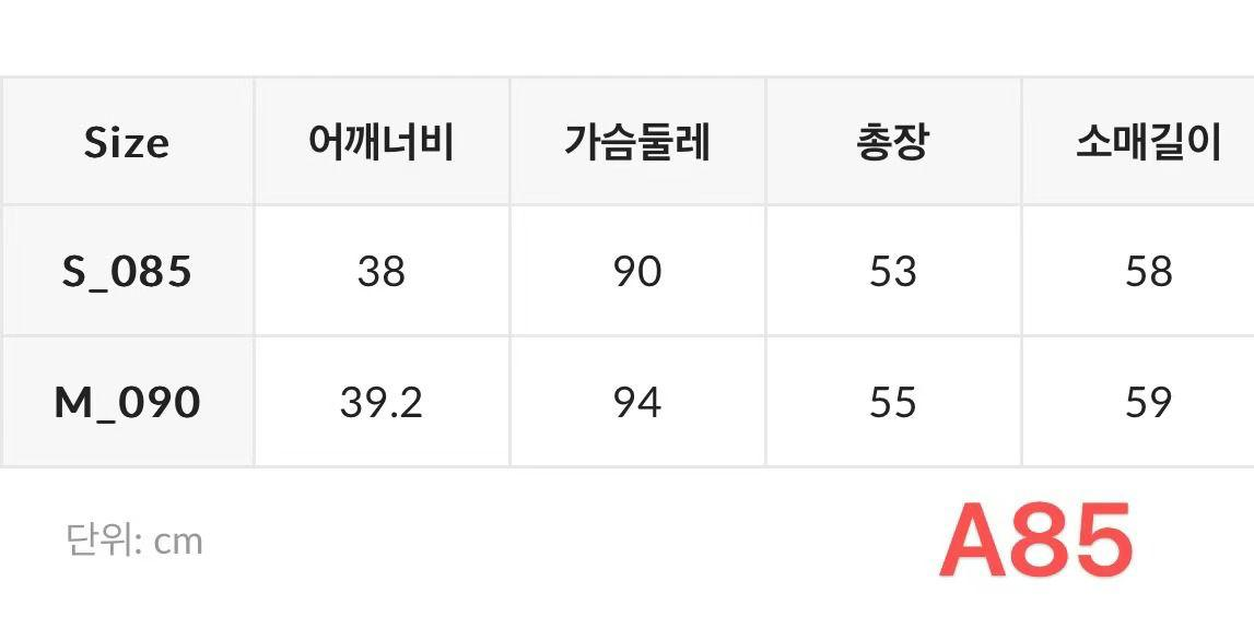 XI085 WHO A U 淨色麻花長袖開胸外套