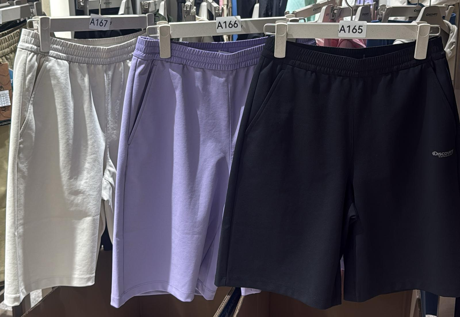 XI165 DISCOVERY 淨色及膝短褲