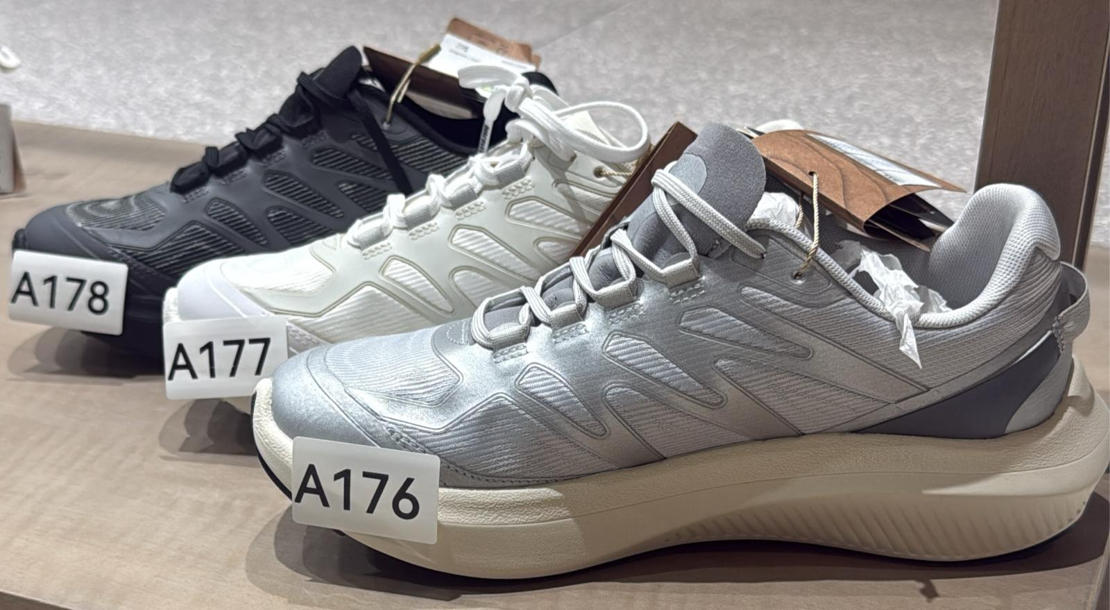 XI176 DISCOVERY 淨色綁帶波鞋