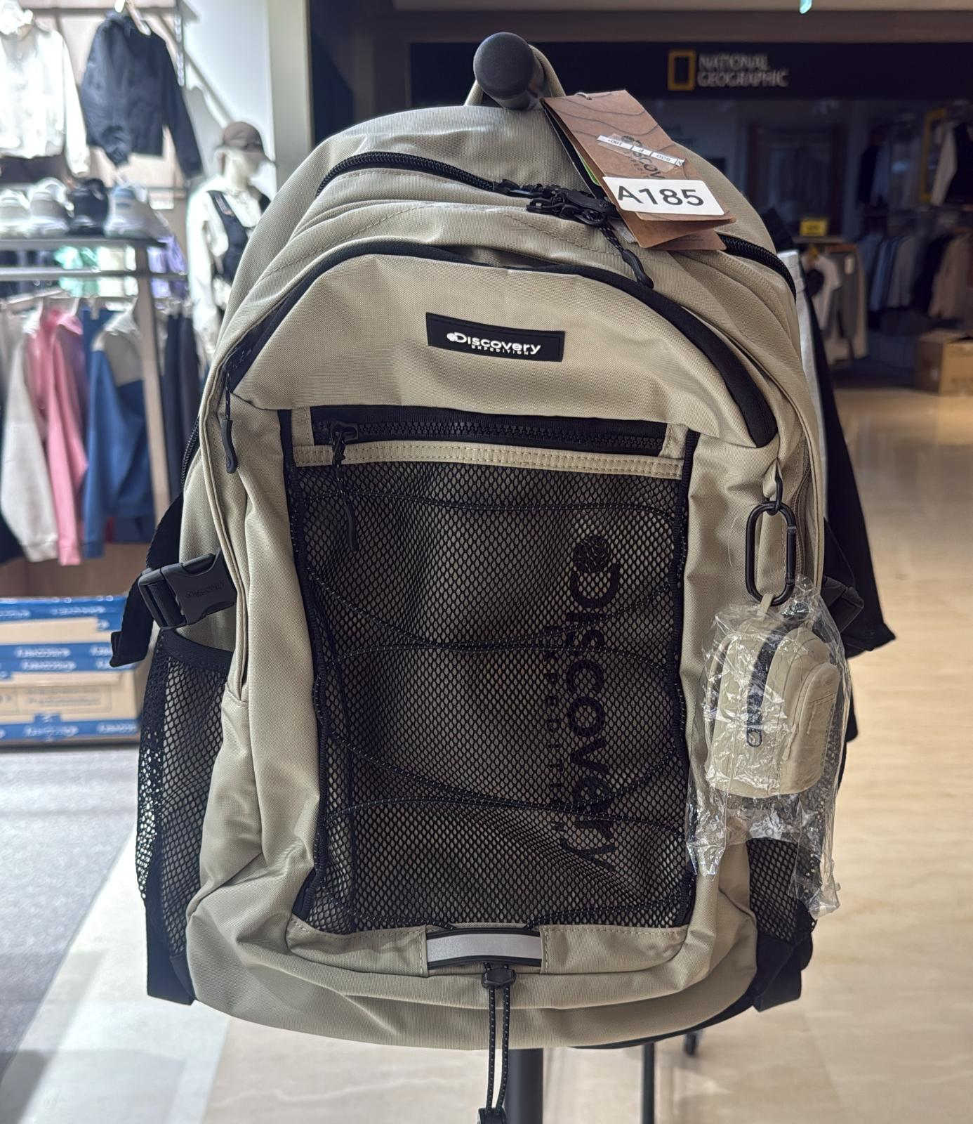 XI185 DISCOVERY 杏色大容量背包連小包包 32X50CM