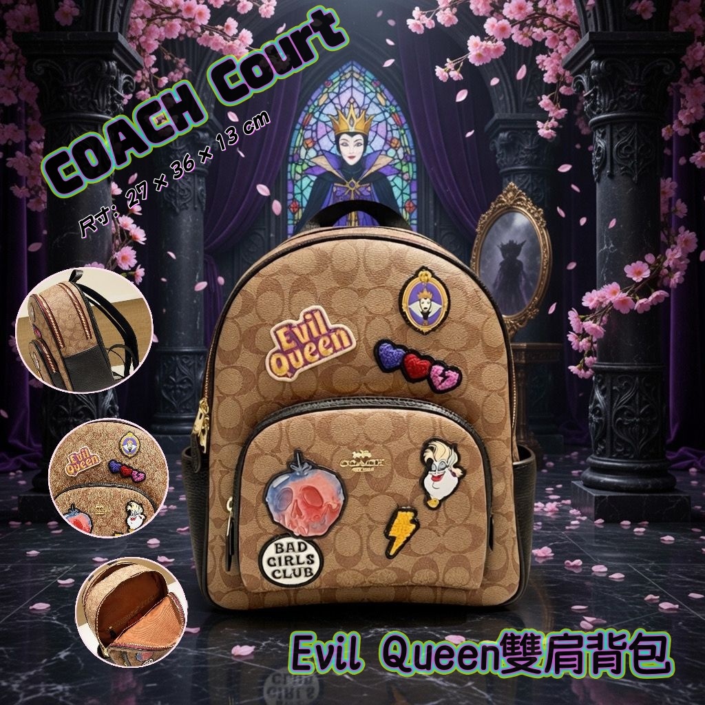 COACH Court Evil Queen雙肩背包