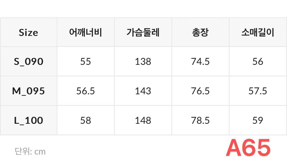 XI065 WHO A U 格仔小熊LOGO展袖開胸襯衣