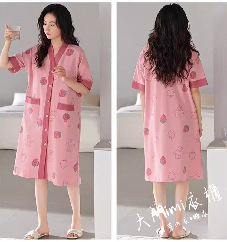 草莓熊罩杯居家服睡衣