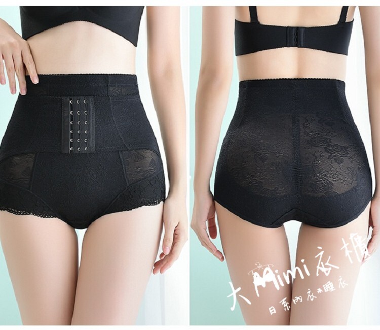 💕3D魔力塑｜超薄蕾絲美臀收腹內褲