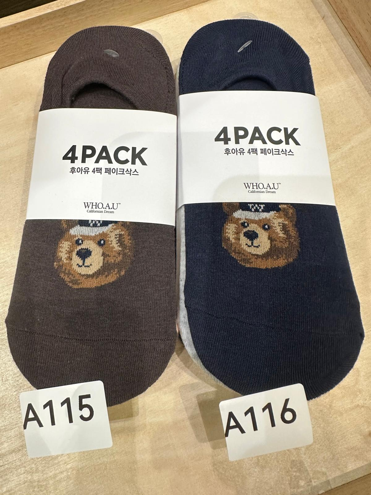 XI115 WHO A U 淨色熊仔船襪4對裝 FREESIZE