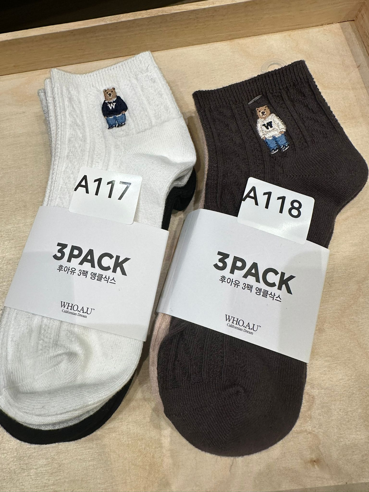 XI117 WHO A U 淨色熊仔長襪3對裝 FREESIZE
