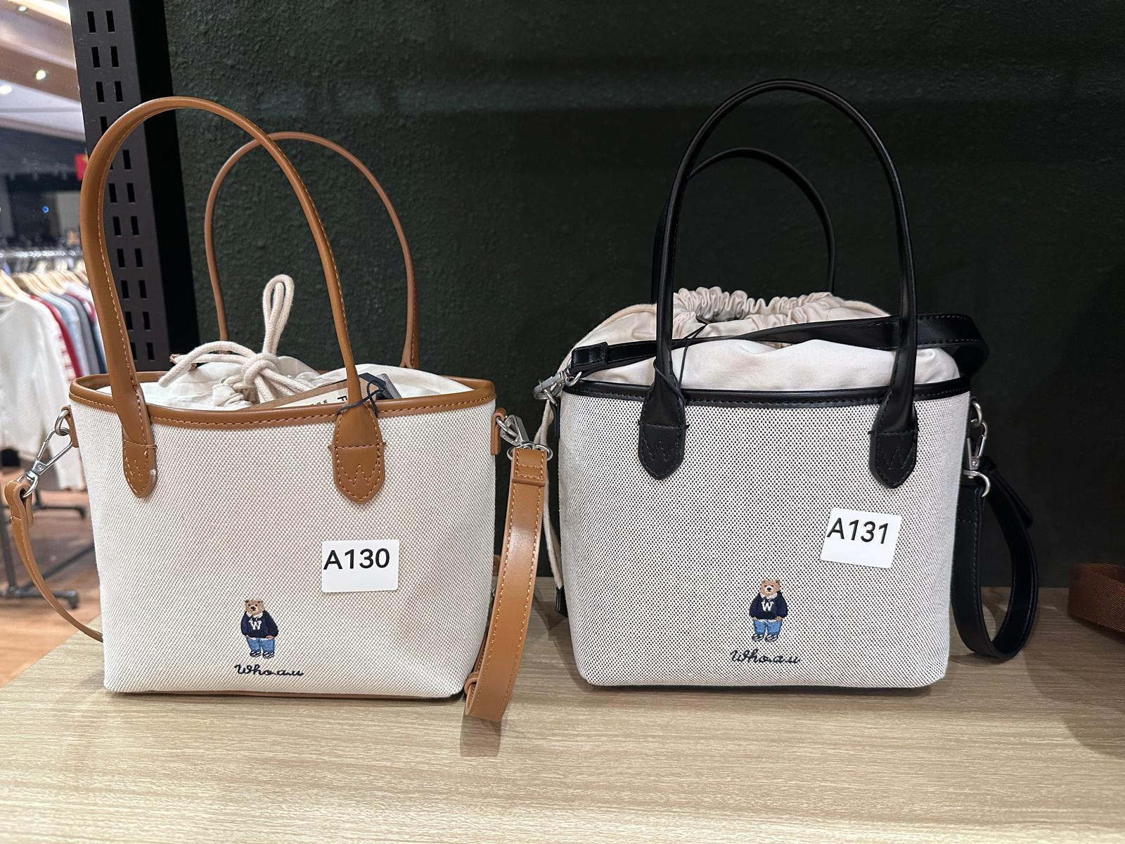 XI130 WHO A U 淨色手挽單肩兩用袋21 x 19 x 17 cm